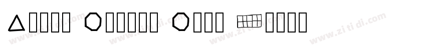 Latin Modern Math R字体转换
